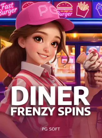 ภาพประกอบเกมสล็อต Diner Frenzy Spins จากค่าย PG Soft บน ok casino 1
