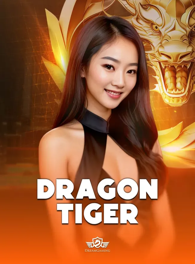 ภาพโต๊ะเสือมังกรถ่ายทอดสด สตูดิโอ DreamGaming บน ok casino ทดลองเล่น