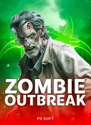 ตัวอย่างภาพเกมสล็อต Zombie Outbreak จากค่าย PG Soft